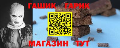 кокаин перу Аргун