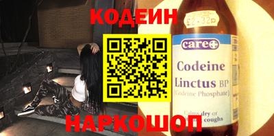 первитин Балашиха