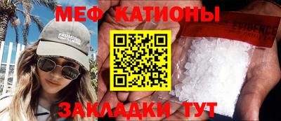 ПСИЛОЦИБИНОВЫЕ ГРИБЫ Апшеронск