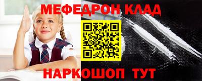 дурь Апрелевка